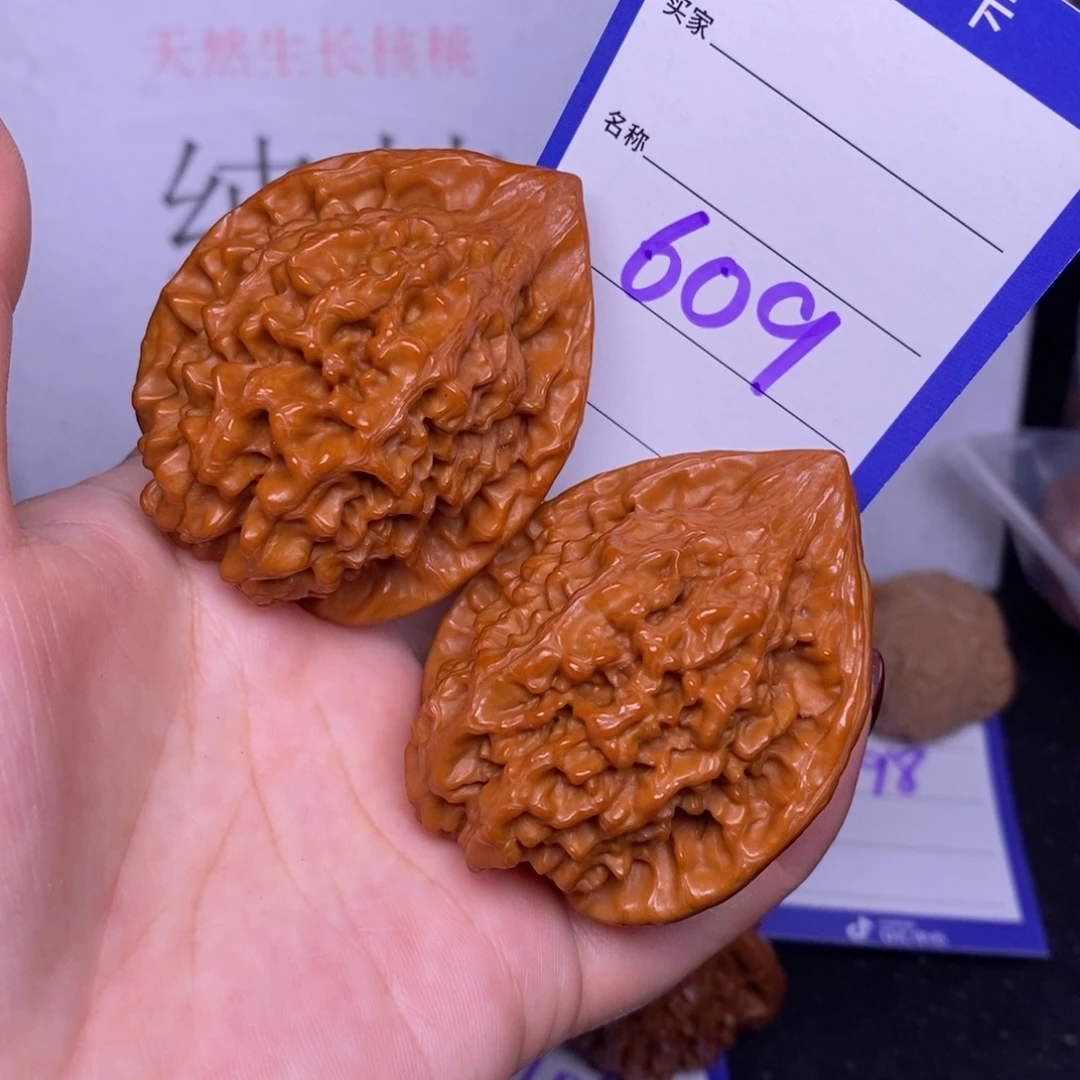 文玩核桃把件609/44.5官帽