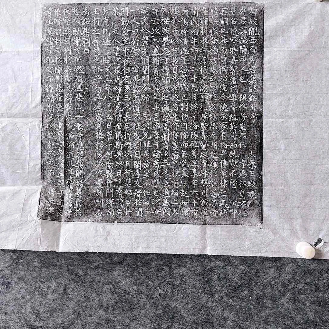 昌化石印石李诚1111111