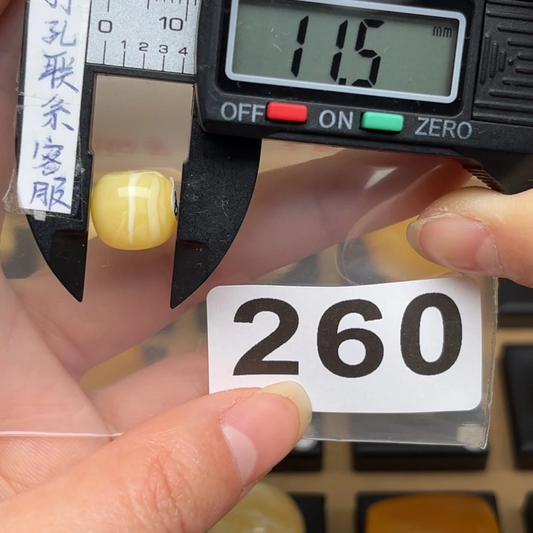 蜜蜡裸石未镶嵌J*C蜜蜡