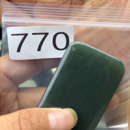 未镶嵌和田玉珠宝半成品