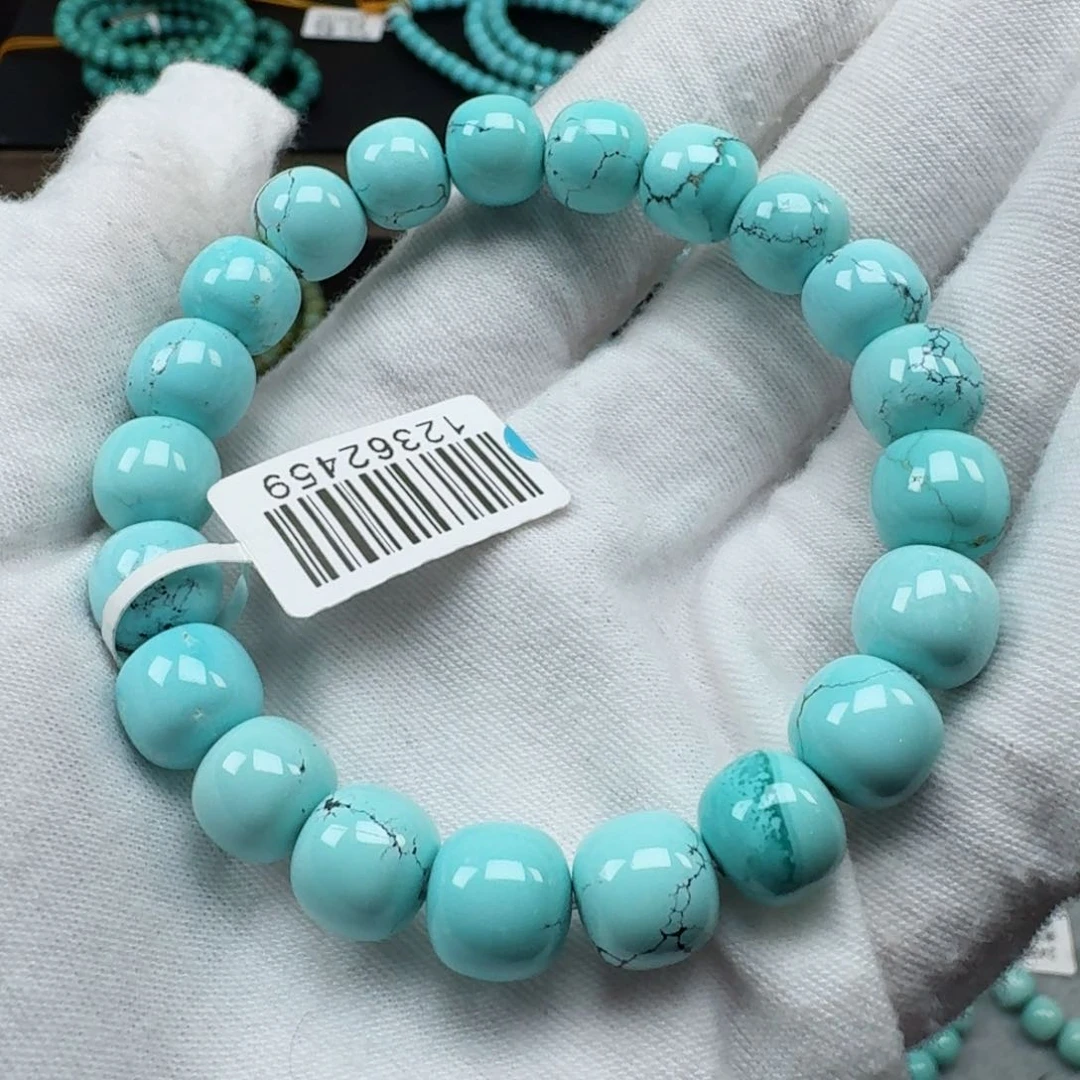 绿松石挂件未镶嵌