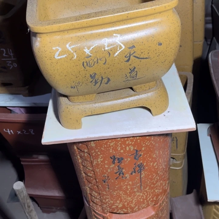紫砂花盆紫砂花盆