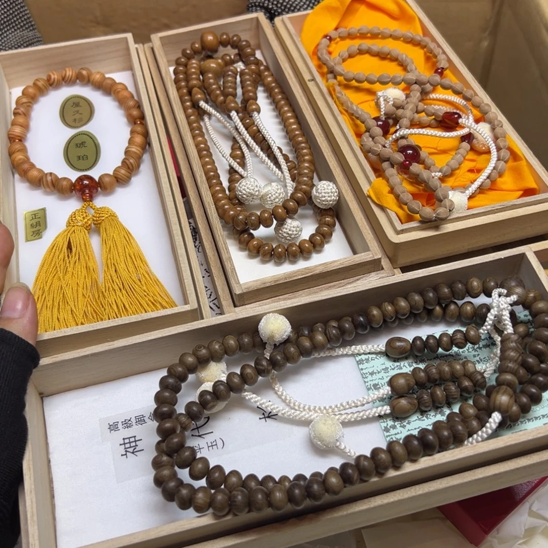 瓷片噢噢噢噢噢噢噢