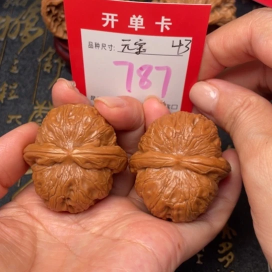 吊坠桃核文玩的好