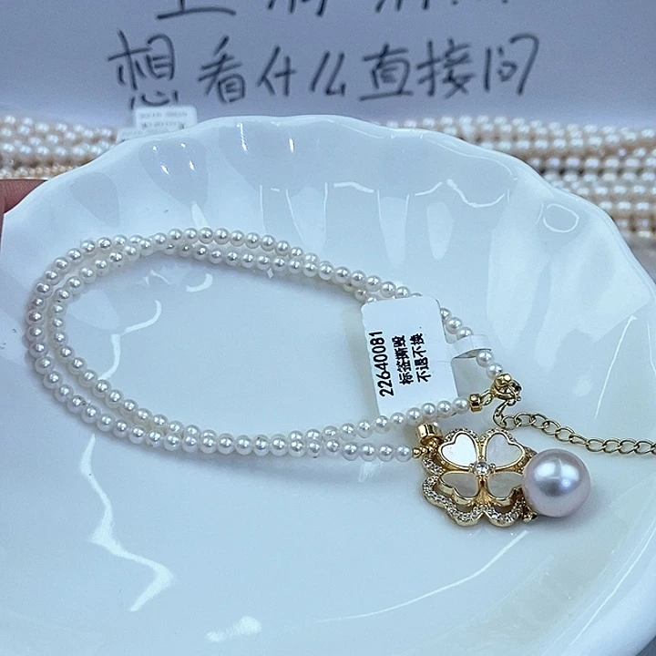 未镶嵌淡水珍珠颈饰