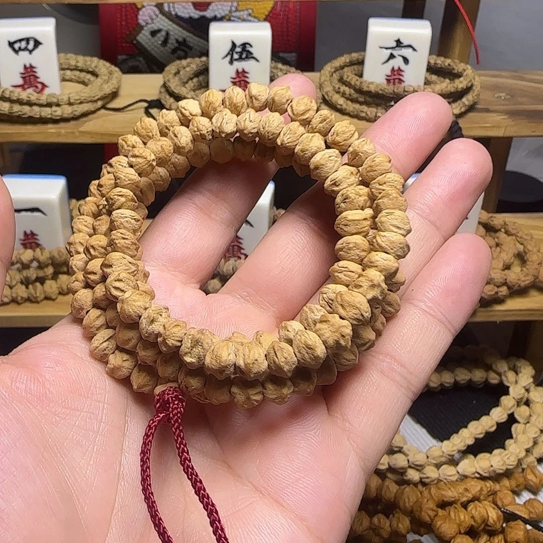 吊坠柏香籽/百香籽