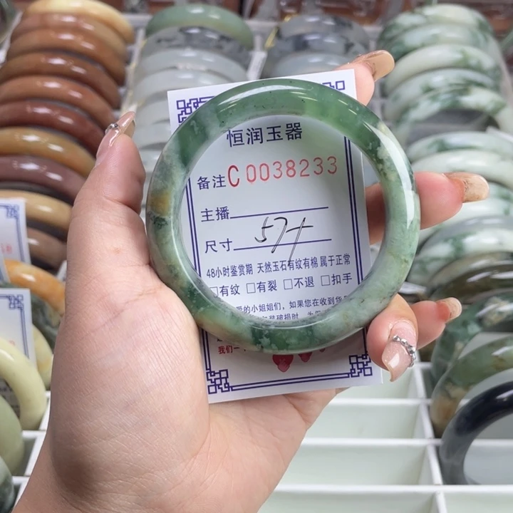 未镶嵌蛇纹石玉手镯