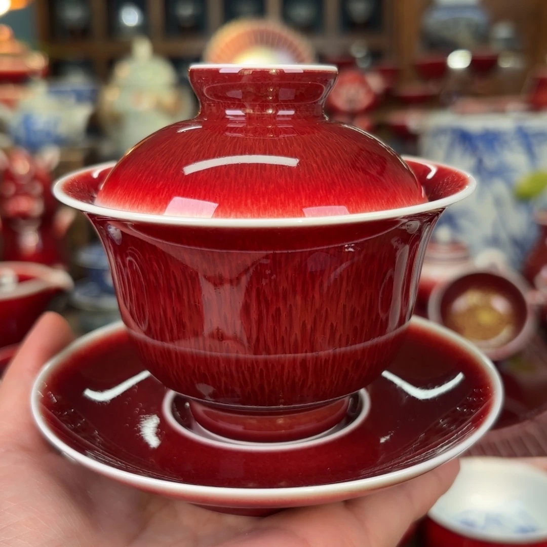 闻轩坊开播福利元宝盖碗