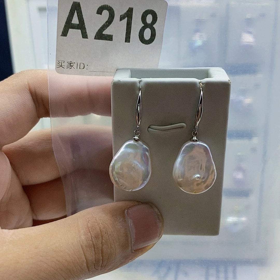 淡水珍珠合金颈饰