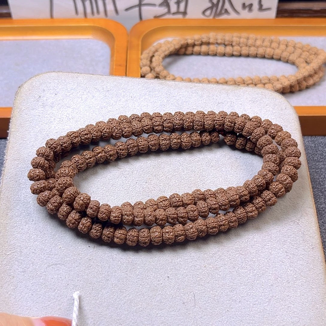 吊坠金刚菩提平息