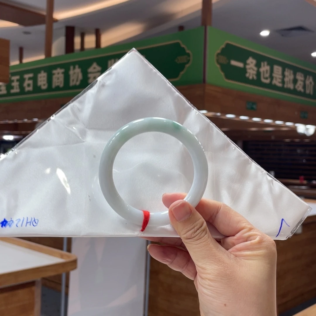 翡翠未镶嵌手镯翡翠