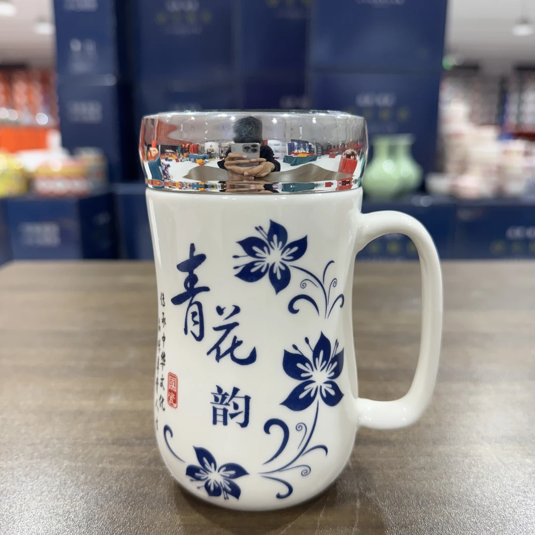 【赵氏瓷业】青花韵束腰杯-WJ