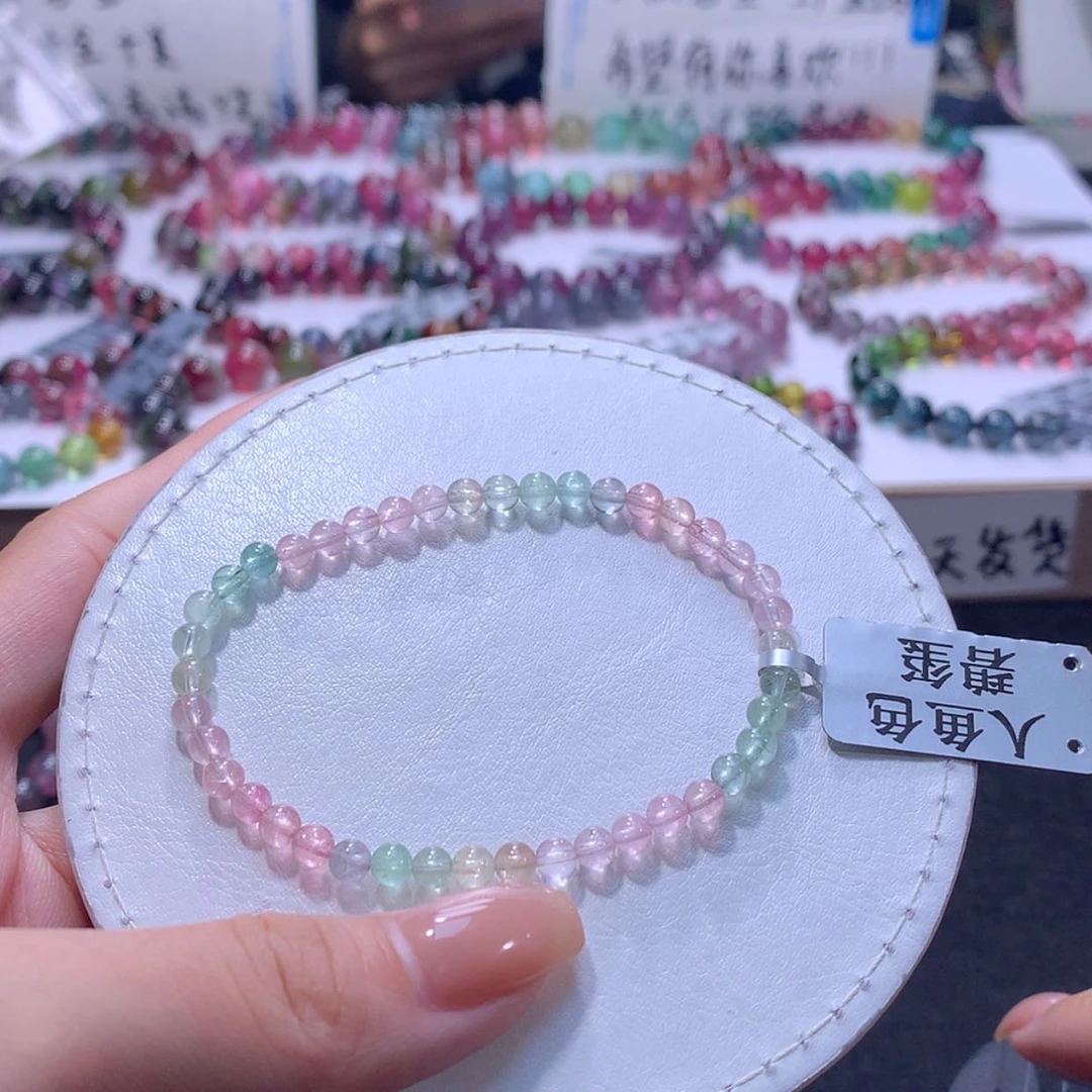 【闪购商品】手链未镶嵌碧玺