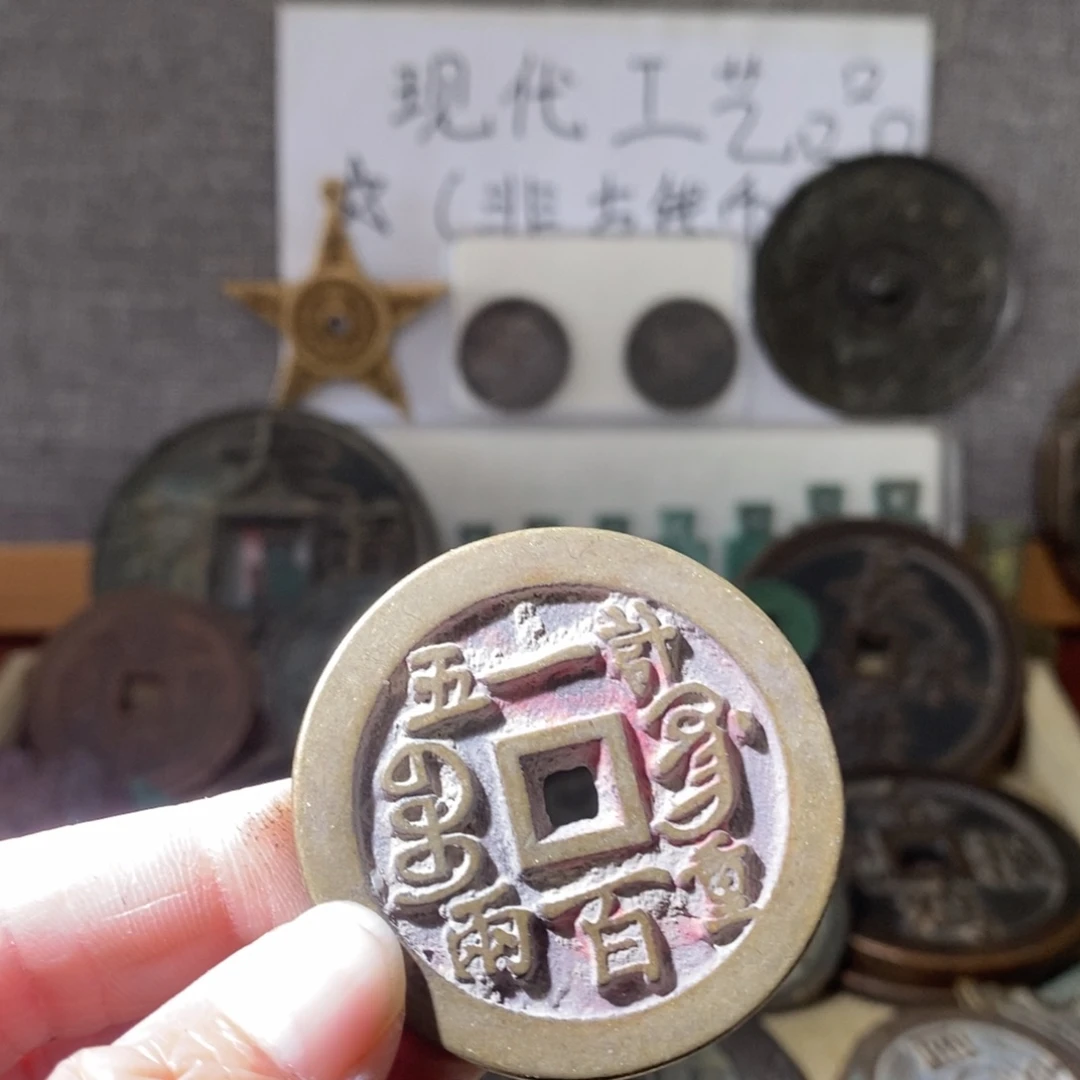 铜现代工艺品现代工艺品