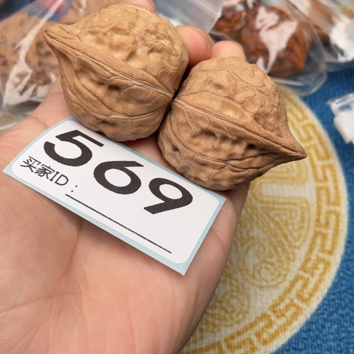 把件文玩核桃核桃