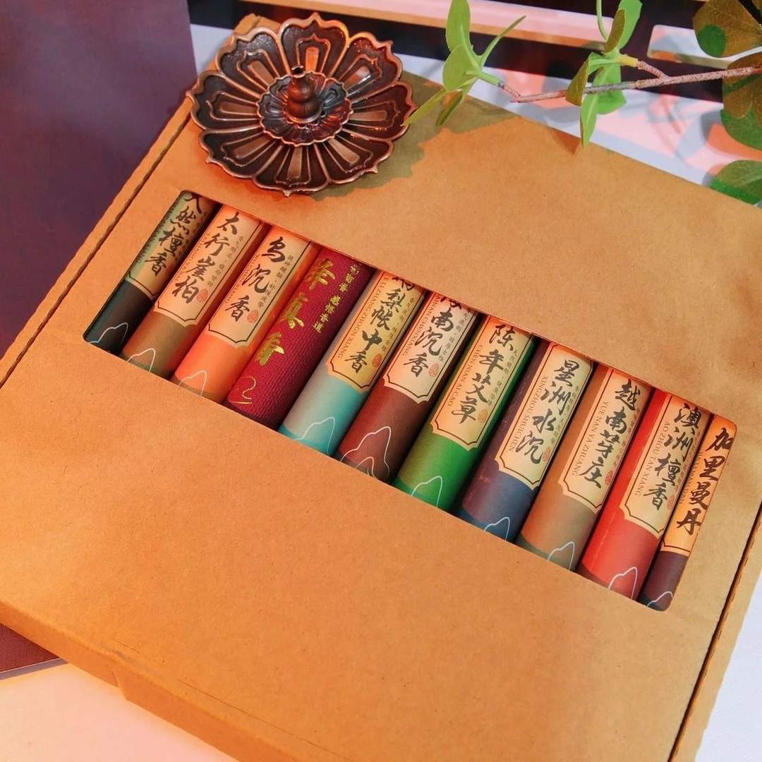 十一大名香-带包装无礼盒-@@zh278