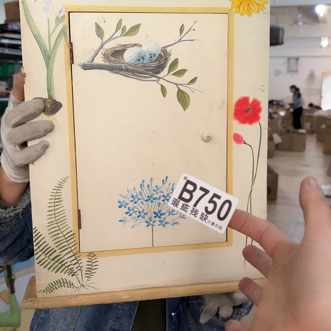 核桃木/黑胡桃（胡桃木）