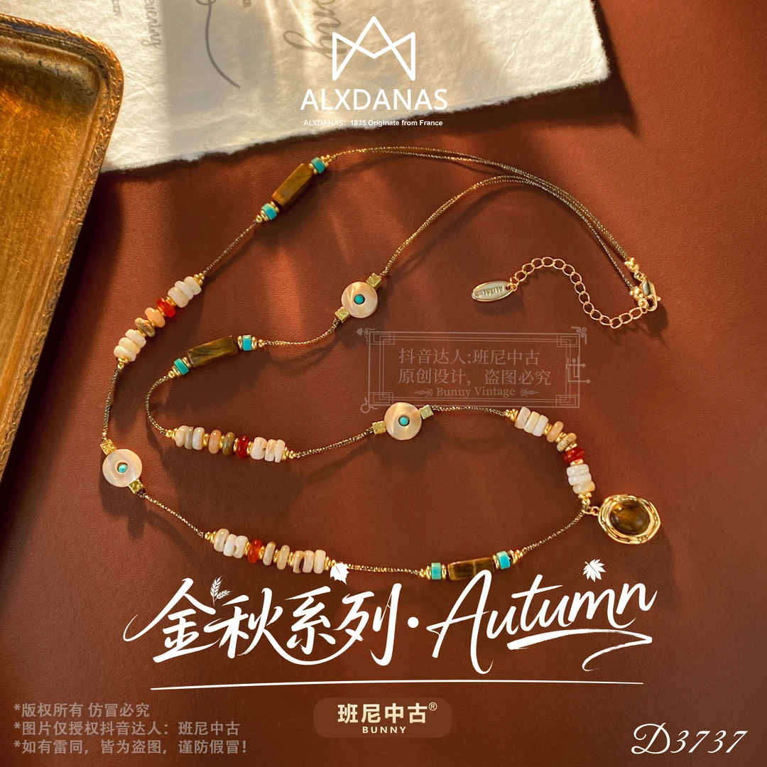 镀K金D3737法【华夏枫糖】秋冬ALXDANAS 爱丽丝项链