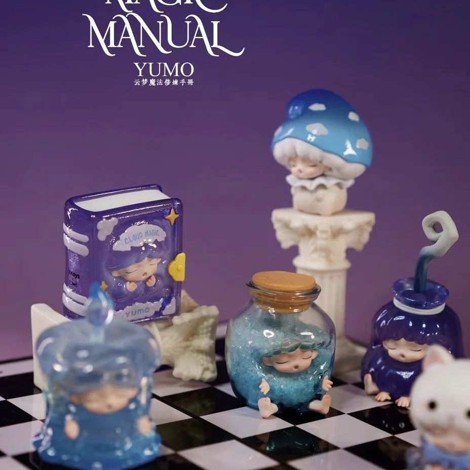 【代拆】云梦魔法修炼手册盲盒