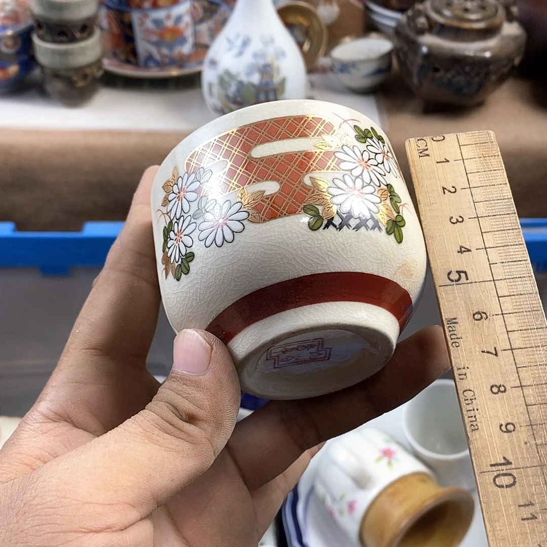 满28米包邮当天发货
