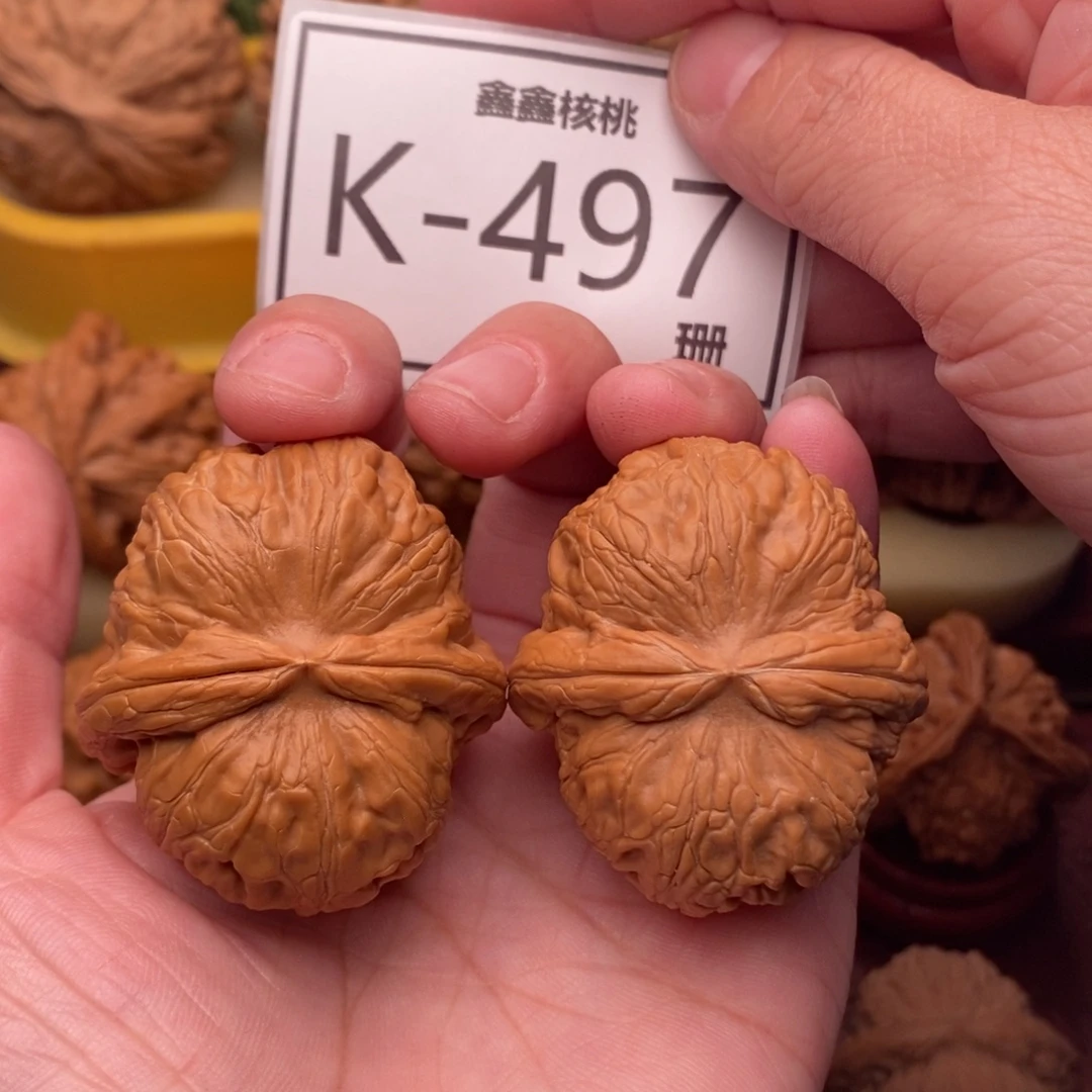 桃核把件元宝43….