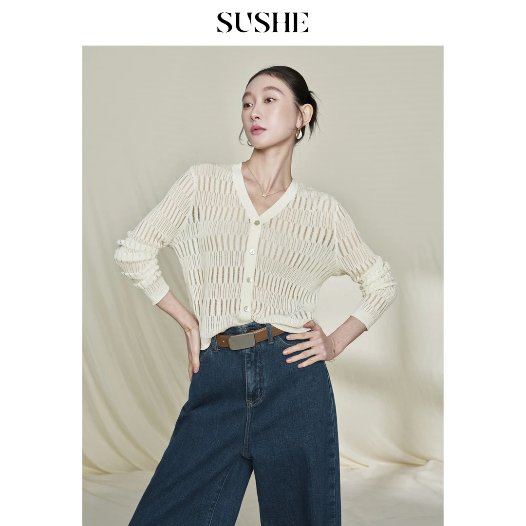 束皙SUSHE 和煦 简约白色系镂空坑条V领设计感轻薄针织开衫女春季