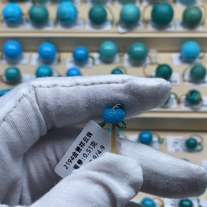 绿松石未镶嵌颈饰