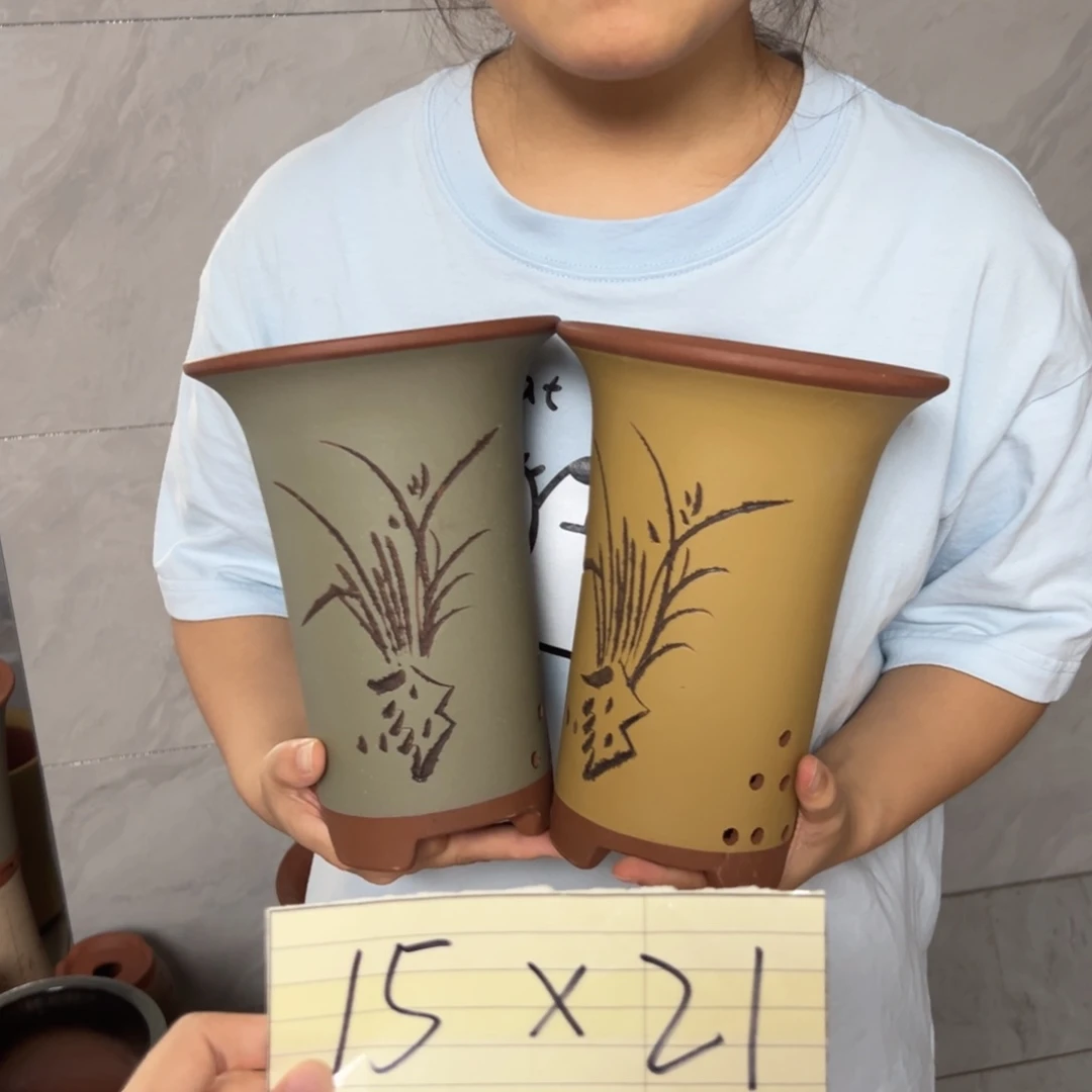宜兴川阁紫砂花盆