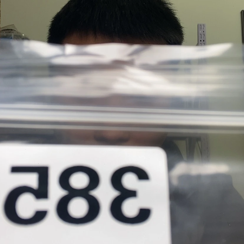 【闪购商品】东非黑黄檀（紫光檀）385大