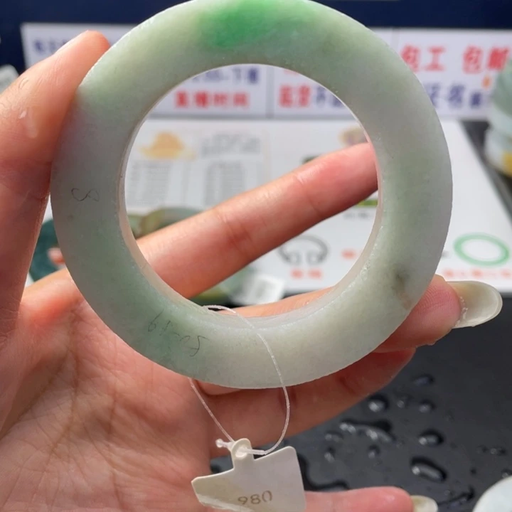 【闪购商品】未镶嵌翡翠定制翡翠