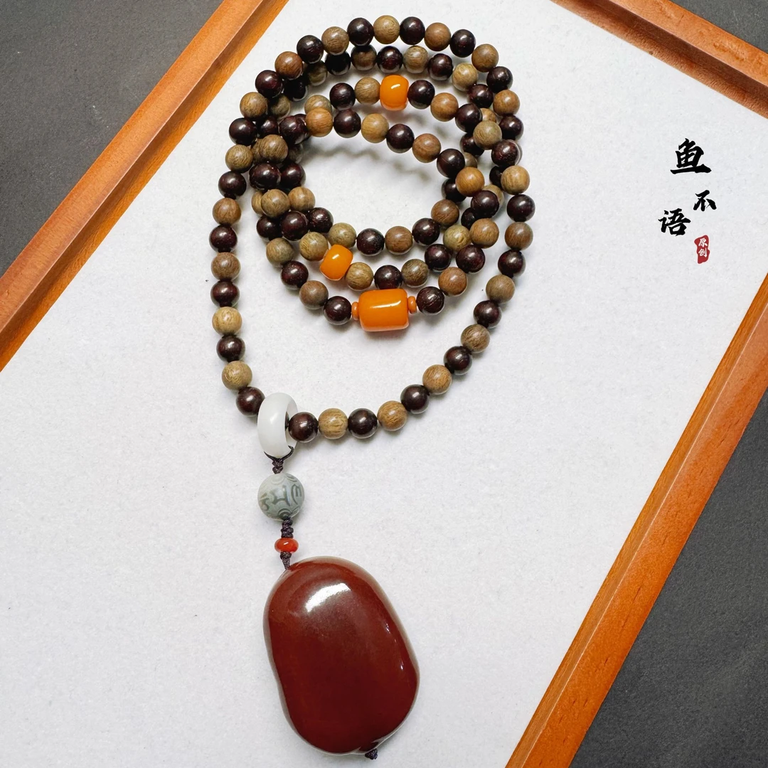 鱼不语 《四不》108颗紫檀绿檀平安豆长款念珠佛珠手持挂饰文玩手串