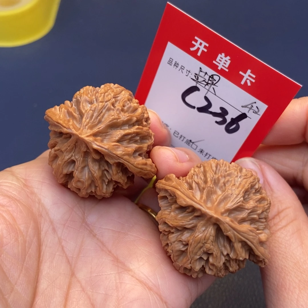 文玩核桃吊坠文玩核桃