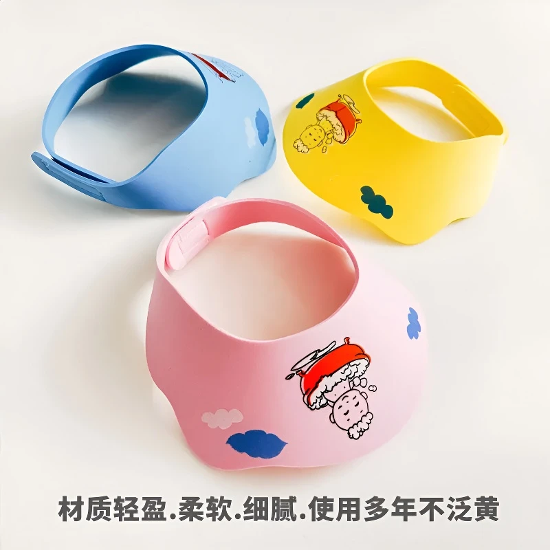 洗头帽儿童浴帽婴幼儿洗头帽防水可调节护耳宝宝洗头神器洗发帽TL