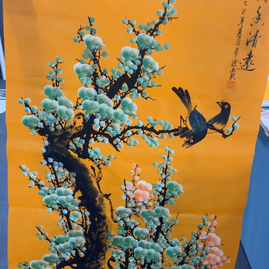 国画我们的目标就是成为更好