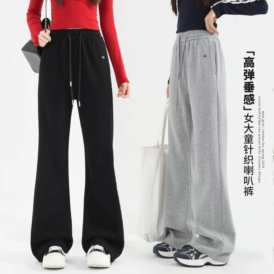 女大童裤子2025秋季新款初中生儿童休闲裤喇叭裤女童微喇裤