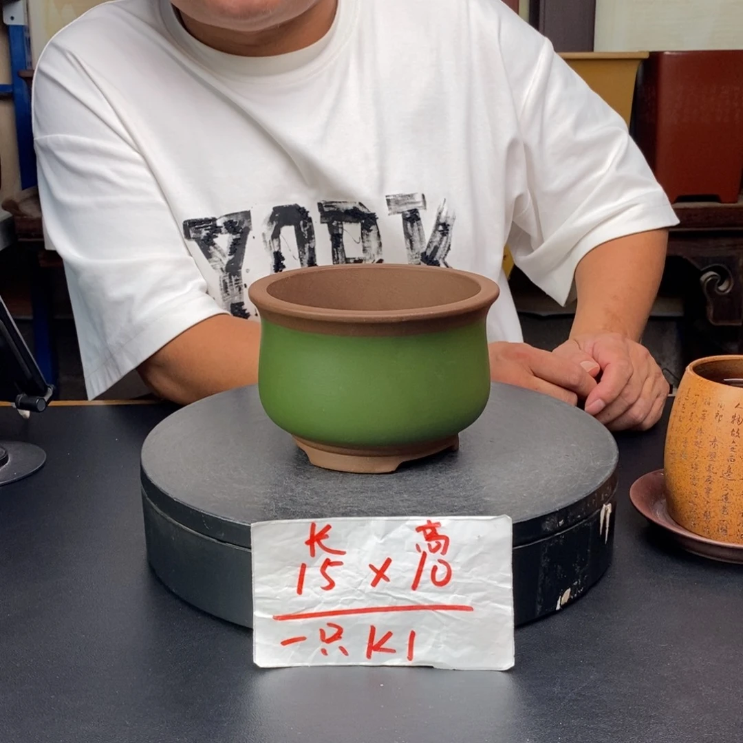 紫砂花盆货号一只K1