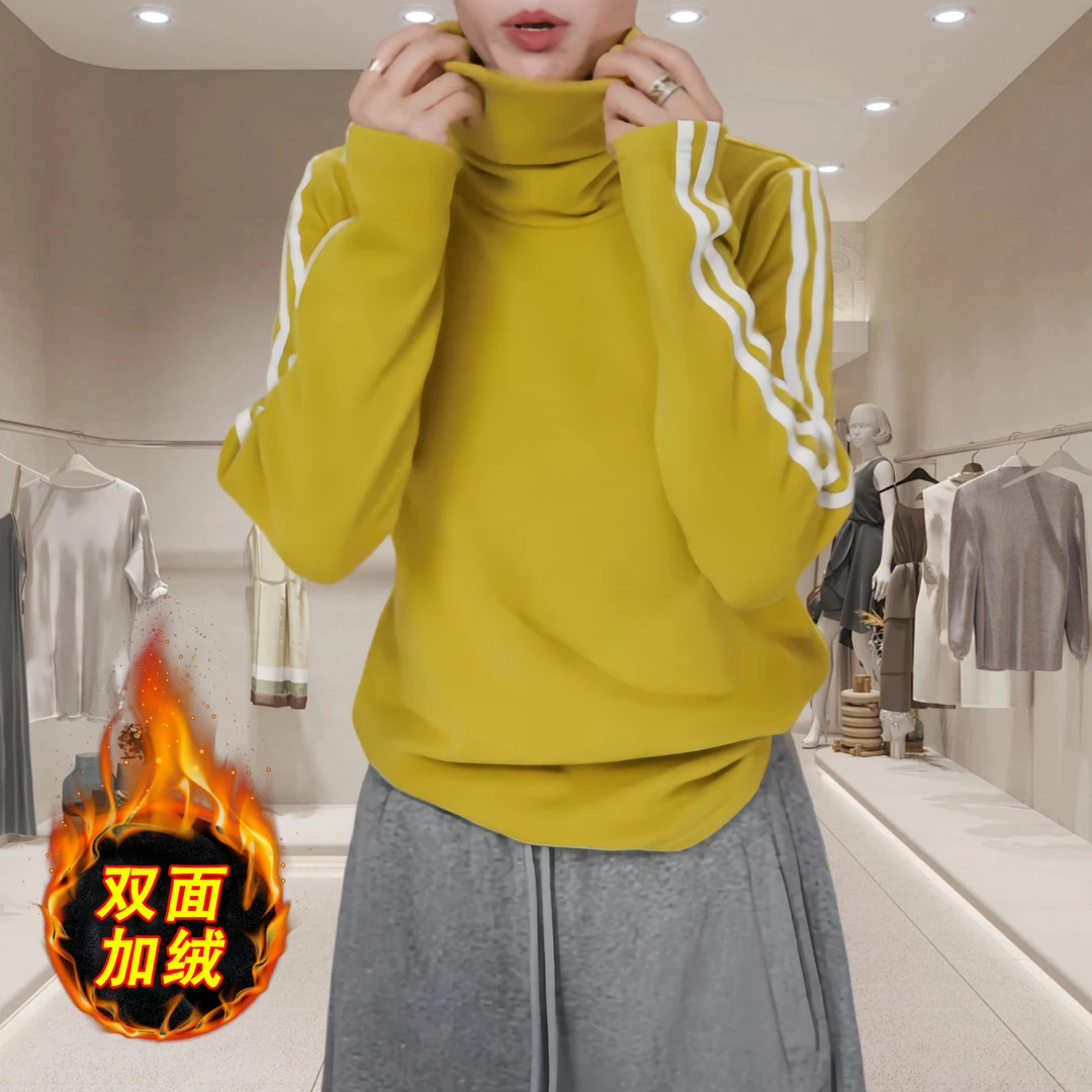 堆堆领拼接秋冬打底衫女2025秋冬新款修身显瘦保暖有弹力T恤上衣