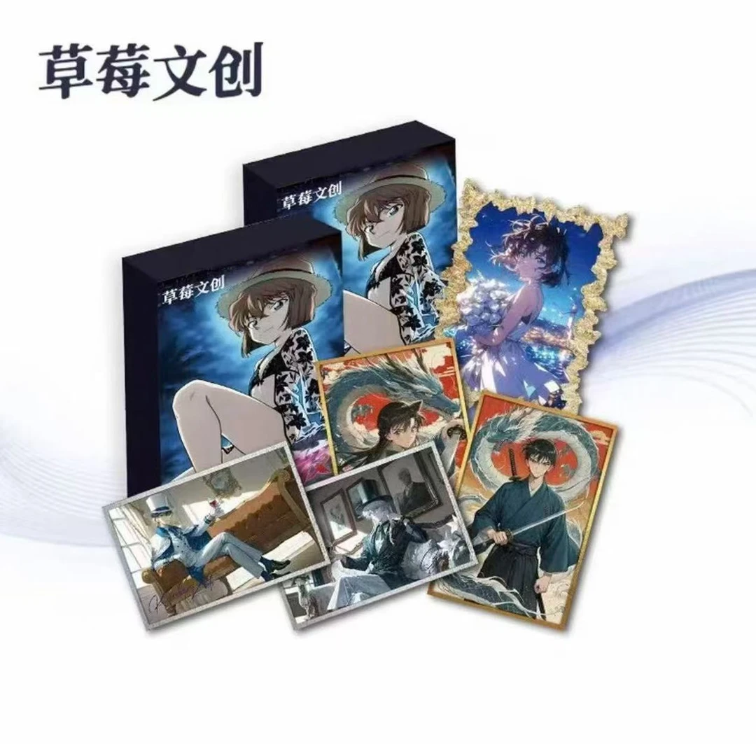 【炮哥吃吃】草莓文创-名侦探柯南收藏色纸（默认代拆）