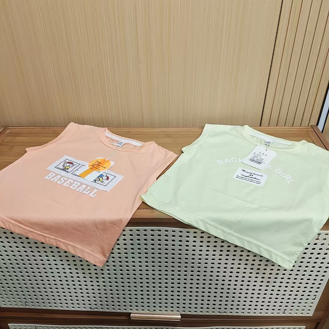 A81（大米家）夏季无袖短袖上衣