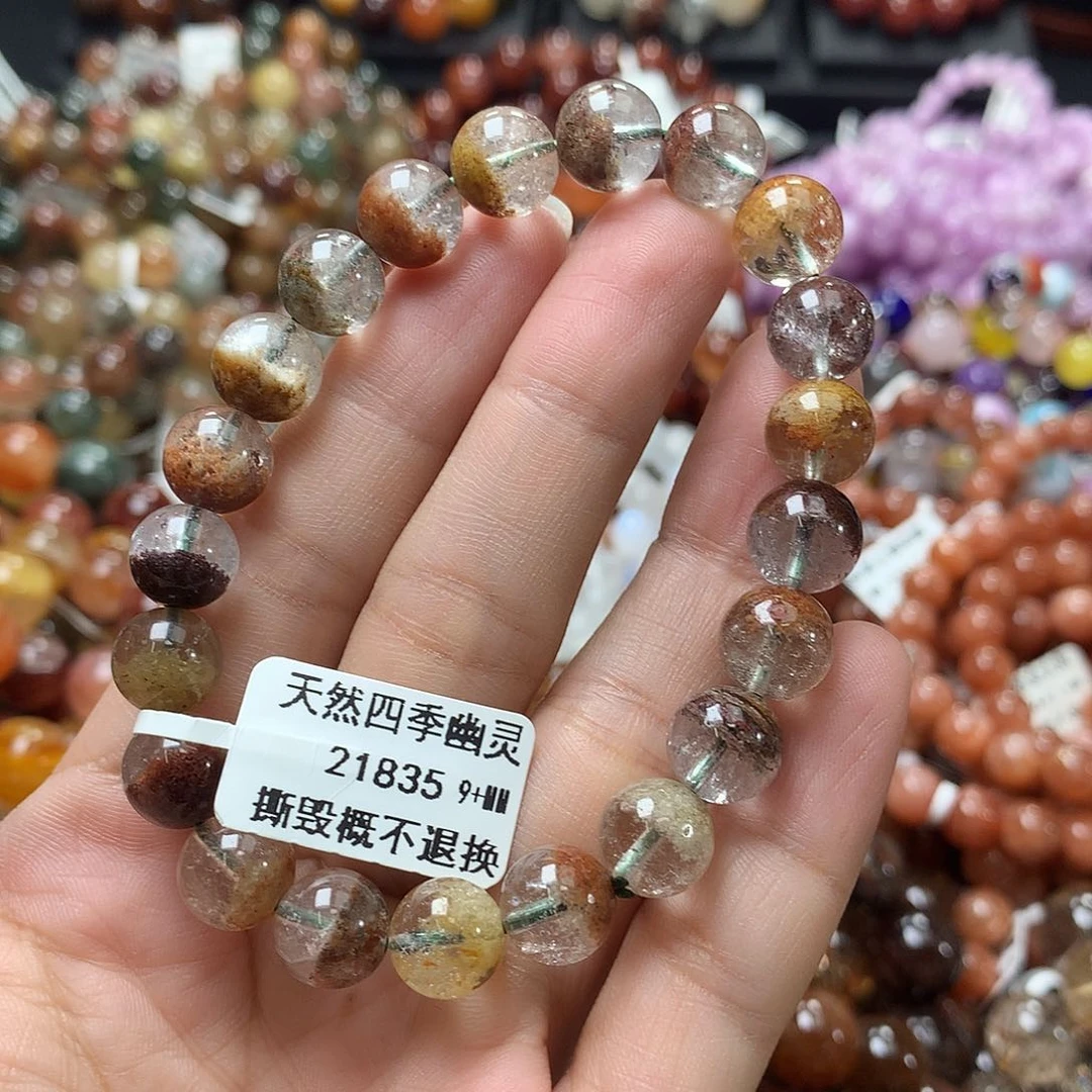 水晶手链未镶嵌，，，