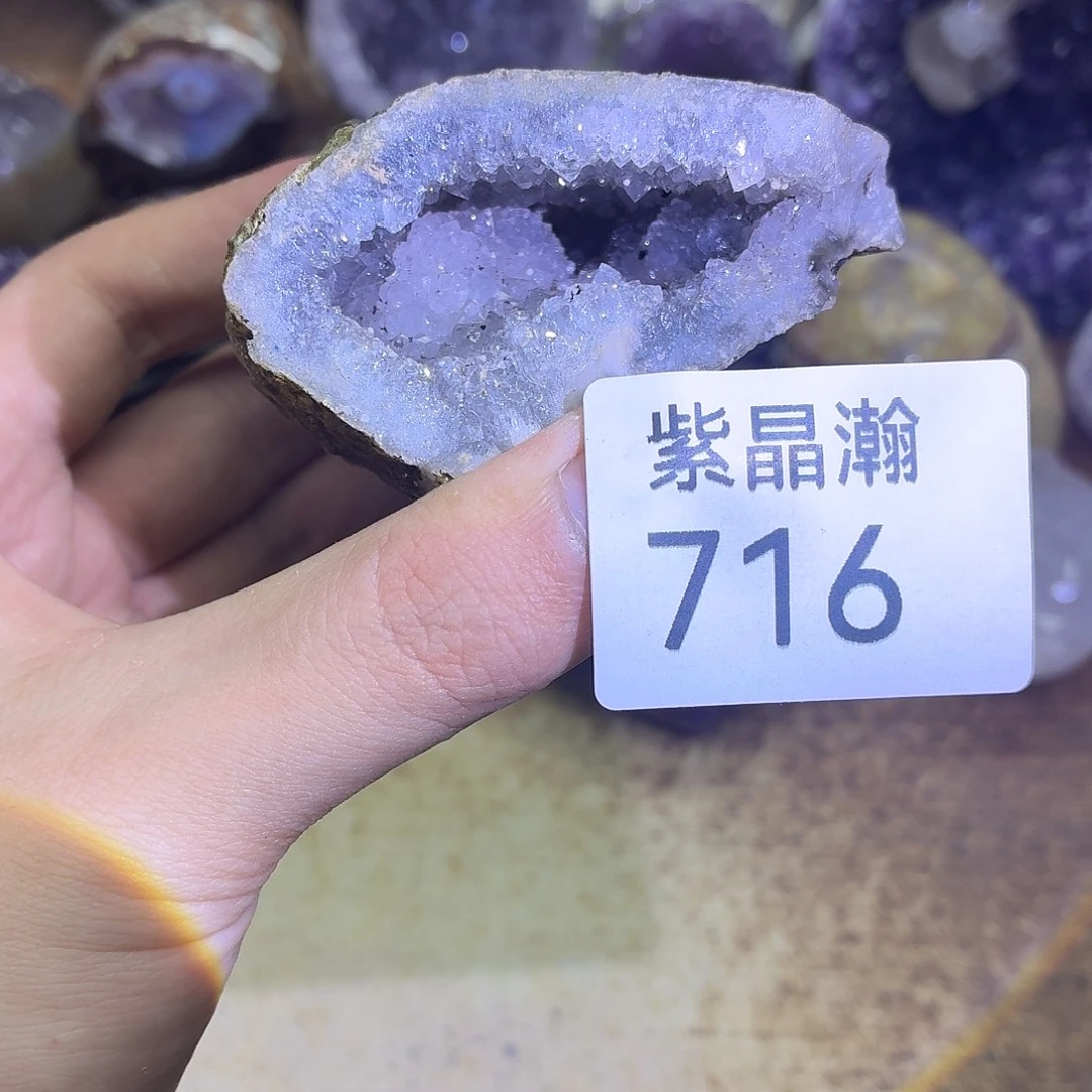 未镶嵌大型摆件（非配饰）紫晶