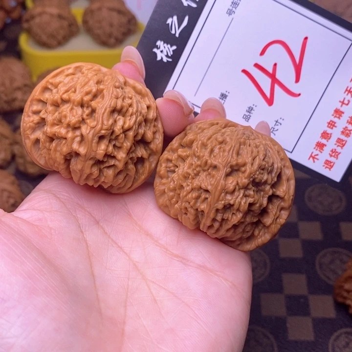 吊坠文玩核桃45南疆42