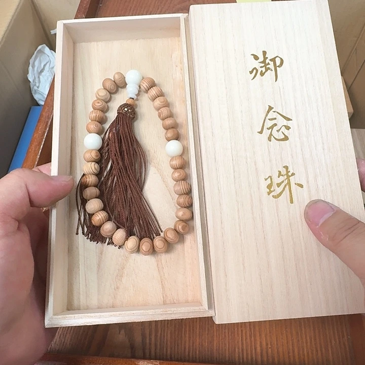 啦啦啦啦啦啦啦啦