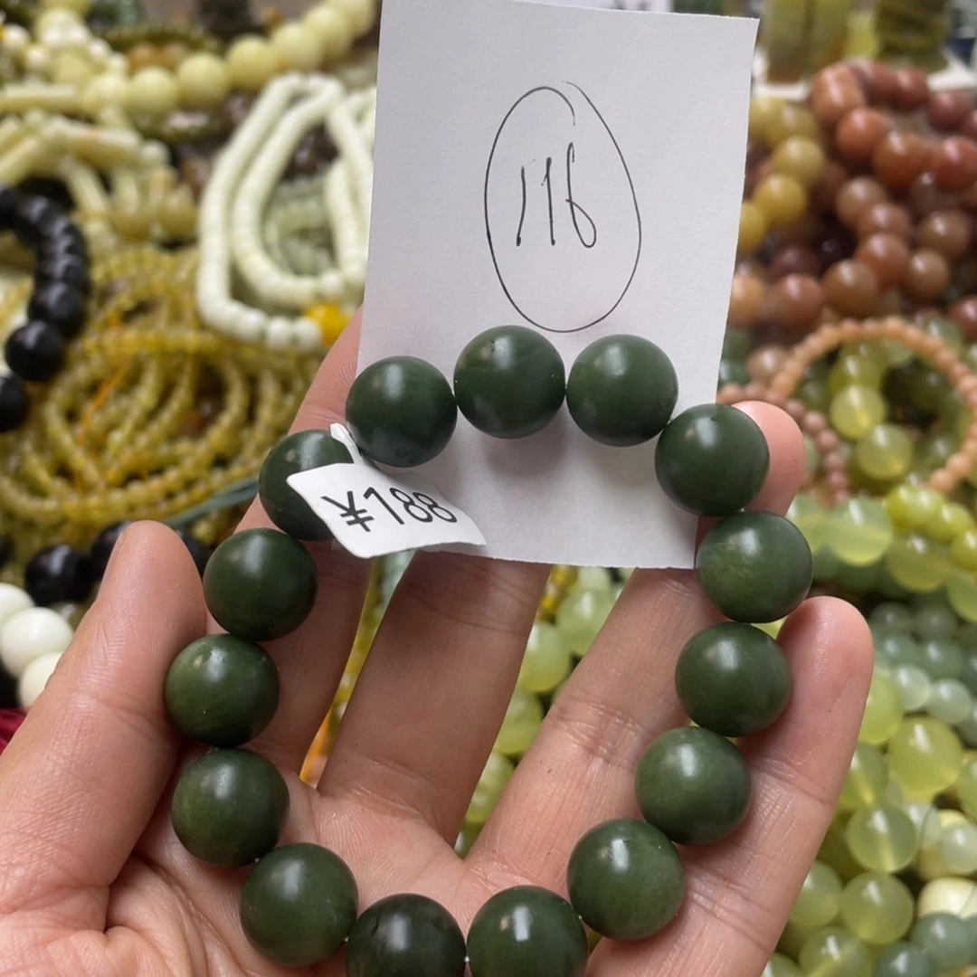 蛇纹石玉手链未镶嵌