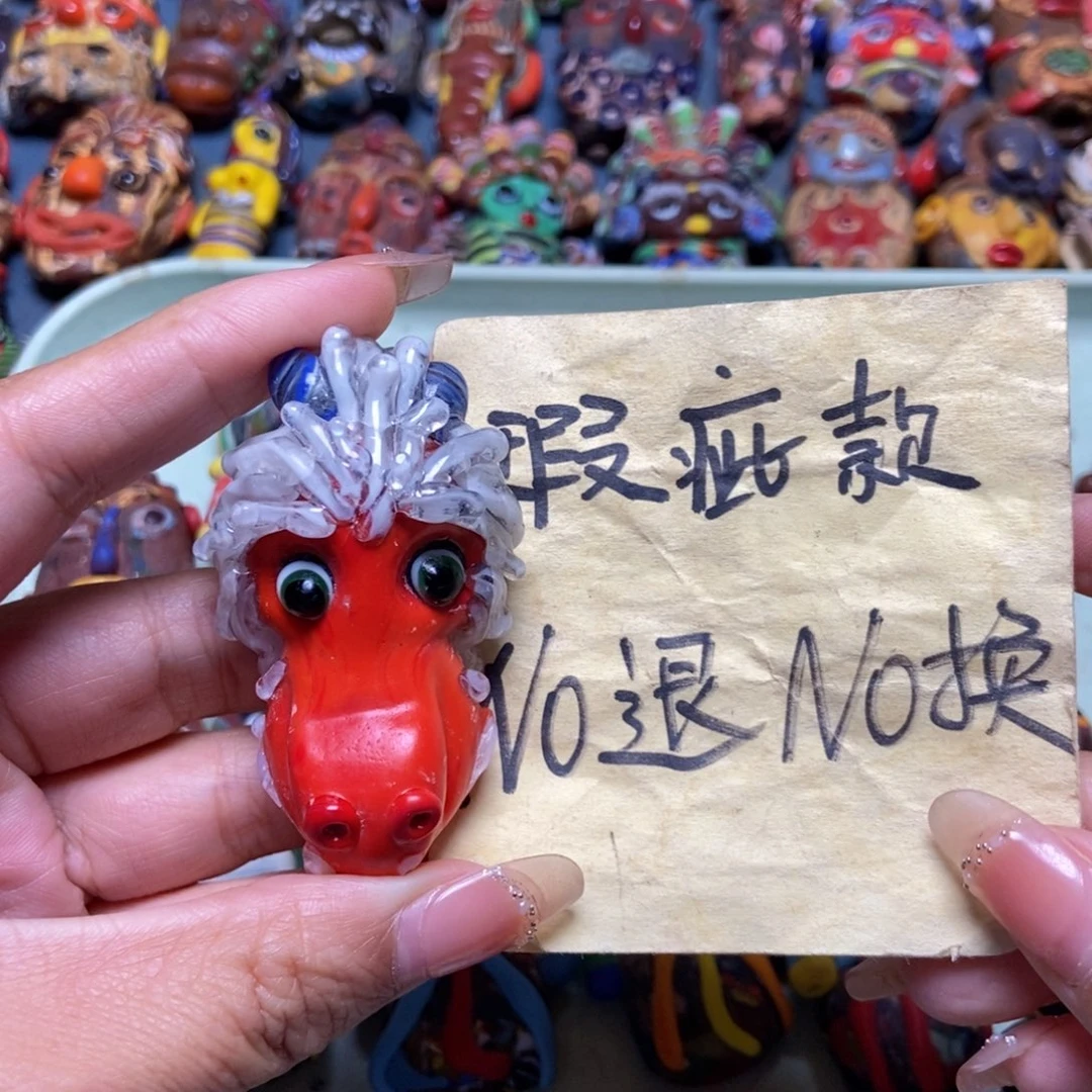 颈饰玻璃印度尼西亚微瑕no退换