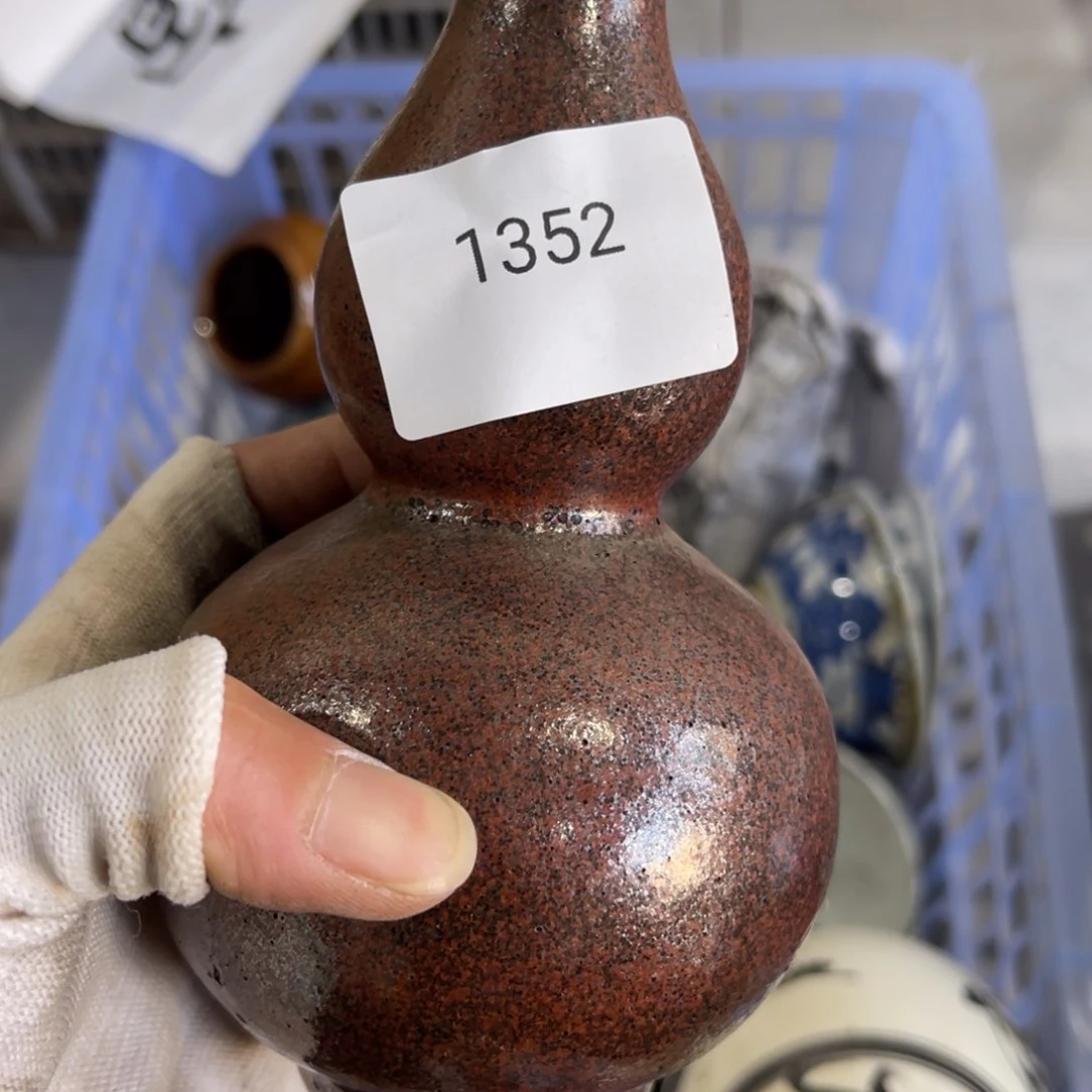 曰998877662025631352没*