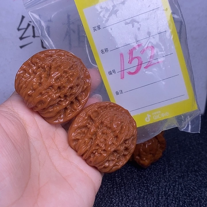 把件文玩核桃152/40四座楼