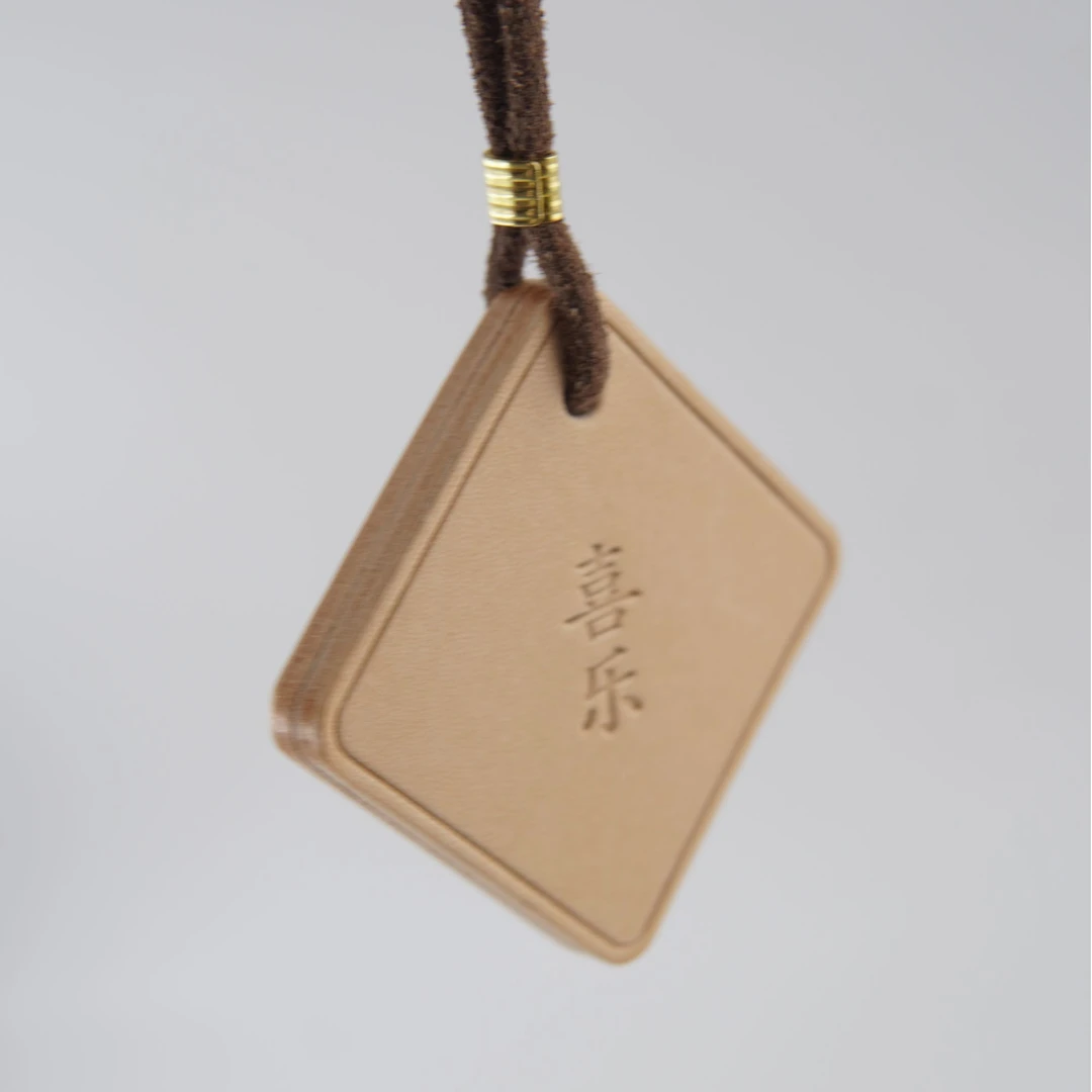 玺呈枝蓝牛皮文玩