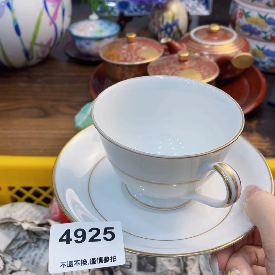 【闪购商品】瓷片吉*rvfhfngbfngg