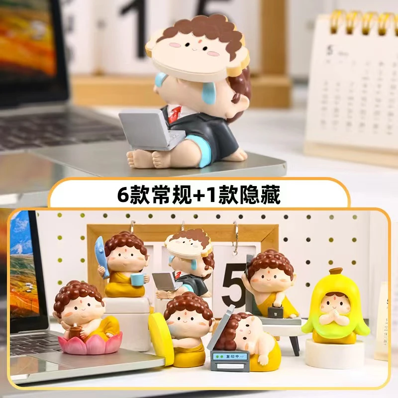 小佛祖上班记盲盒